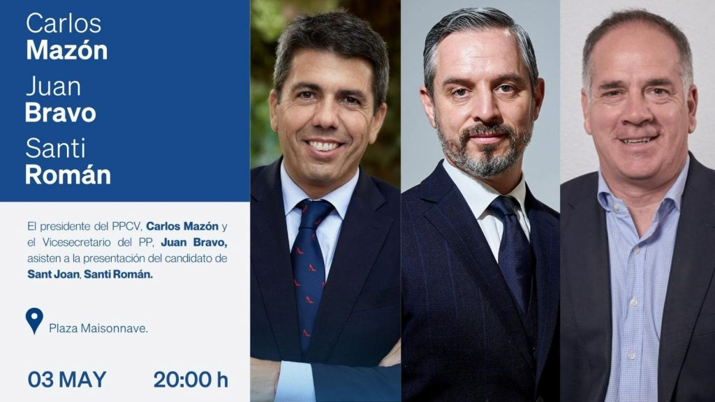 344686221_1264244054298804_5270713496280199228_n